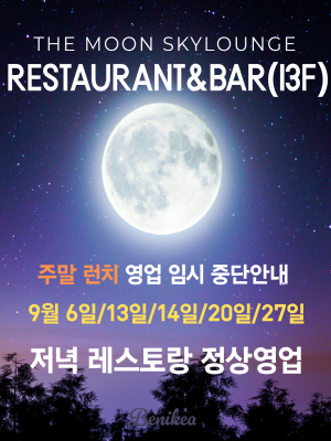 b03f69d1d58d089665f08404a2dd67d1_1756358608_3924.png