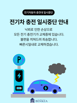 0aed6bc085cbefbac7d0eebdc35ca157_1760067295_4097.png