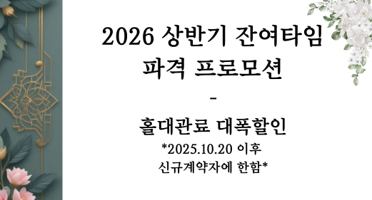 964e83dcd39b9940f769283545b88810_1761268711_9366.jpg